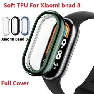 เคส TPU นิ่ม สําหรับ Xiaomi Mi Band 8 เคส ป้องกันเต็มจอ เคสกันกระแทก เคสป้องกัน สําหรับ Xiaomi Band8 Smart Watch