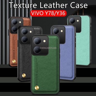 เคสโทรศัพท์มือถือหนัง ฝาพับแม่เหล็ก ป้องกันกล้อง สําหรับ VIVO Y36 4G 2023 Y78 Plus 5G Y36 Y 36