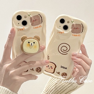 เคสโทรศัพท์มือถือ ขอบโค้ง ลายคุกกี้ 3D สําหรับ Redmi 12 A1 12C 10C 10A 10 9A 9C 9T Note 12 11 10 9 Pro 11s 11 10s 10 9s Mi12 11 Lite Poco X3 Poco X3Pro Poco X3 NFC ตัวยึด