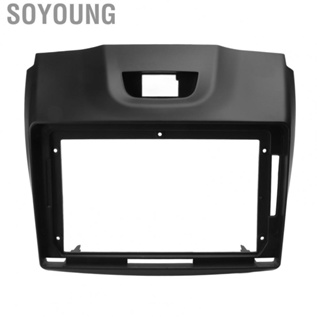 Soyoung Car Stereo  Fascia 9in Dash Stereo Bezel for Upgrade