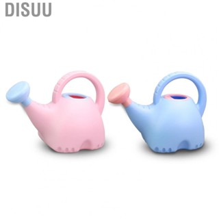 Disuu Children Watering Can  Fine Workmanship Watering Can Plastic Elephant Shape  for Home