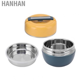 Hanhan Stainless Thermal Lunch Box 2 Layer Insulated Lunch Container Vacuum  Jar