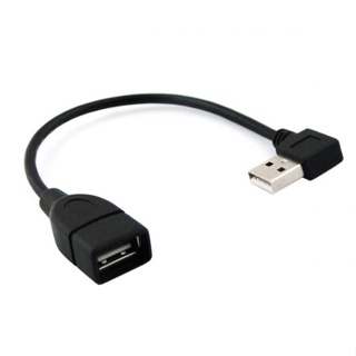 Xiwai สายเคเบิลต่อขยาย USB 2.0 A Type ตัวผู้ เป็น USB ตัวเมีย 90 องศา 20 ซม.