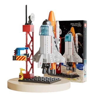 Space Rocket/Building Blocks/Children Toys/Educational Development Toys fits for Lego