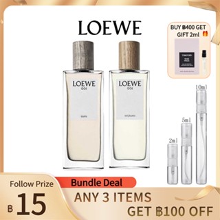 (🚚พร้อมส่ง 👑100%ของแท้ ) Loewe 001 Man &amp; 001 Woman EDT 2ml/5ml/10ml น้ําหอมแท้