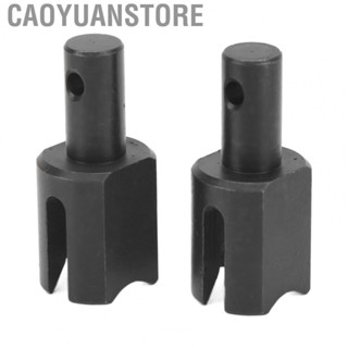 Caoyuanstore RC Differential Cup  Easy Installation Disassembly High Strength RC Differential Connector Cup  for RC Car