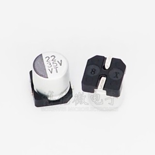 ชิปตัวเก็บประจุอิเล็กโทรไลต์ อลูมิเนียม 35V22UF 5 * 5 มม. SMD 22UF 35V