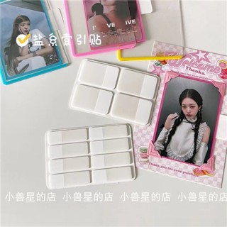 สติกเกอร์โฟโต้การ์ด Steve Frosted Pure White สําหรับตกแต่งบรรจุภัณฑ์