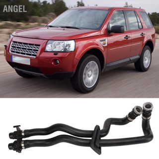 ANGEL ท่อน้ำร้อน LR019276 เปลี่ยนสำหรับ Land Rover Freelander Range Evoque