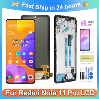 Super AMOLED หน้าจอแสดงผล LCD ดิจิทัล LCD แบบเปลี่ยน สําหรับ Xiaomi Redmi Note 11 Pro (Global) Redmi Note 11 Pro 2201116Tg