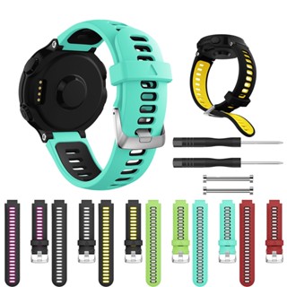 สายนาฬิกาข้อมือซิลิโคน พร้อมแท่งเชื่อมต่อ สีเงิน สําหรับ Garmin Forerunner 220 230 235 620 630 735XT