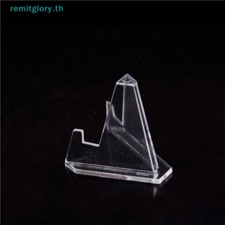 Remitglory ขาตั้งอะคริลิคใส สําหรับโชว์เหรียญ 1 ชิ้น