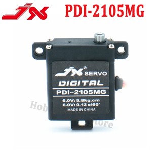 Jx Servo PDI-2105MG เซอร์โวเกียร์โลหะ 5.8 กก. 21 กรัม สําหรับโดรนบังคับ FPV