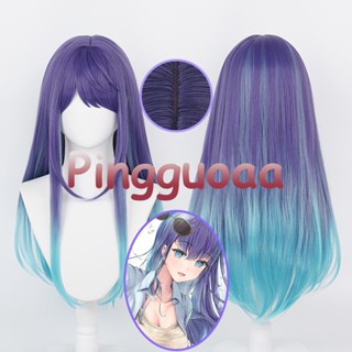 Manmei Anime Oshi No Ko Akane Kurokawa Cosplay Wig 75cm Purple Blue Green Gradient Wigs Heat Resistant Synthetic Hair