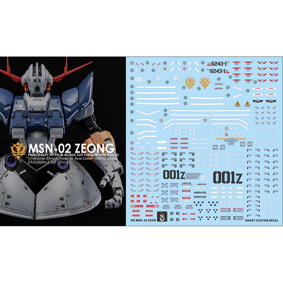 YAN GHOST RG ZEONG Water Slide Decal (YANGR010)