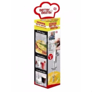 Saingace Egg Beater เครื่องตีฟองนม ชงเครื่องดืม ที่ทำฟองนม ที่ตีไข่ ส่งฟรี