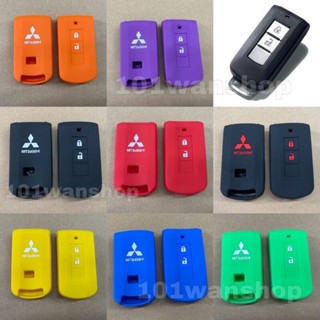 (พร้อมส่ง) ซิลิโคนรีโมทกุญแจ Mitsubishi ปลอกหุ้มกุญแจรีโมท เอ็กซ์เเพนเดอร์ ปาเจโร่ ไทรทัน มิราจ แอททราจ (แบบ 2ปุ่ม)