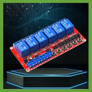 โมดูลรีเลย์สวิตช์ประสาน 6 ทาง ระดับต่ํา 12V 6 ช่อง