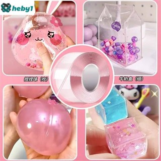 2023 Diy Nano Tape Blow Bubble Decompression Ball Clear Small Tape Blow Bubble Toy heby1