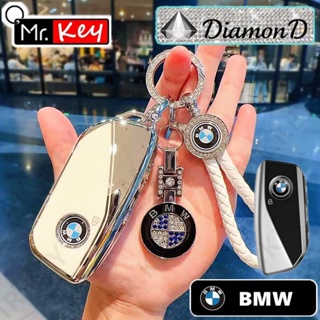 【Mr.Key】เคสกุญแจรีโมทรถยนต์ ประดับเพชร แวววาว สีขาว สําหรับ BMW Energy I7 X7 G07 Ix XM X3M X5M X1 X4 X5 X6 IX3 Series 2 4 5 8 6 GT 320i E36 E39