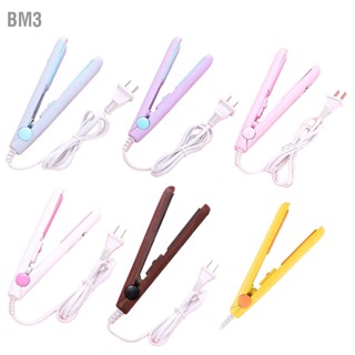 BM3 Curling Iron Professional แบบพกพาความร้อนอย่างรวดเร็วเครื่องหนีบผม Curler เครื่องมือจัดแต่งทรงผม