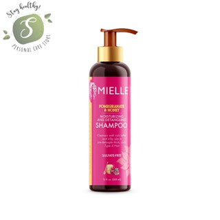 [Organic from USA] MIELLE Pomegranate &amp; Honey Moisturizing and Detangling Shampoo แชมพูบำรุงผมเข้มข้นสำหรับผมหยิก curly