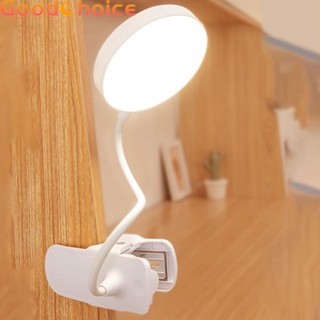 【Good】Desk Lamp Portable Rechargeable Durable Flexible Lightweight Bedside Lamps【Ready Stock】