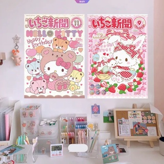 SANRIO สติกเกอร์โปสเตอร์ ลายการ์ตูน Hello Kitty Kuromi My Melody Cinnamoroll Pom Pom Purin สําหรับติดตกแต่งผนังห้องนอนเด็กนักเรียน หอพัก 1 ชิ้น [RAIN]