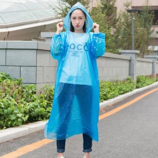 เสื้อกันฝน เสื้อกันฝนฉุกเฉิน ขนาดเล็ก แบบพกพา น้ําหนักเบา สํ…