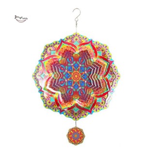 Mandala Wind Spinner กระดิ่งลม สเตนเลส โลหะ หมุนได้ 3D 1 ชิ้น