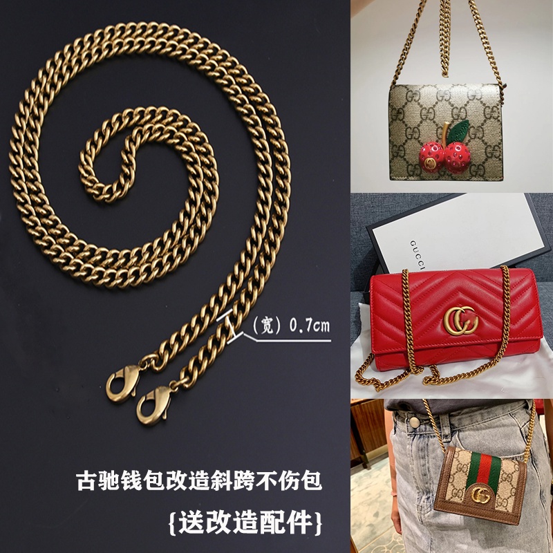 เหมาะสําหรับ gicci Gucci Bag Chain Accessories Small Bag Crossbody Chain Shoulder Strap Replacement 