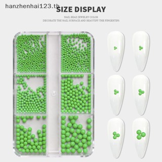 Hanhai ลูกปัดลูกบอล 3D 6 ช่อง สําหรับตกแต่งเล็บ TH