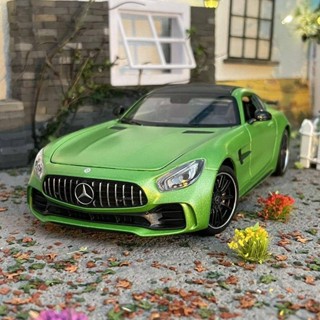 Willie WELLY1:24 Mercedes AMGGTR sports car simulation alloy car model toy gift nostalgic internet celebrity