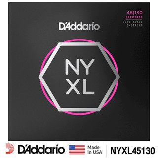 DAddario® NYXL45130 สายกีตาร์เบส สายเบส 5 สาย วัสดุเหล็กกล้าคาร์บอน ซีรีย์ NYXL ของแท้ 100% (Regular Light 5-String / L