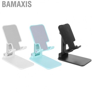 Bamaxis Phone Holder  Comfortable Highly Free Lifting Stable Support Convenience Mobile for Teachers Home