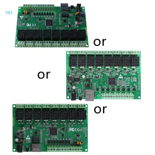 Pri รีเลย์เว็บรีเลย์ อีเธอร์เน็ต ควบคุมคู่ RJ45 8 ช่อง