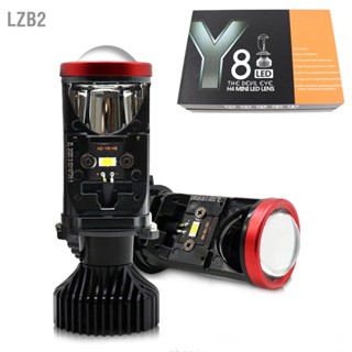 LZB2 2PCS H4 LED หลอดไฟหน้า MINI Dual Light Super Bright Spotlight ไฟหน้าโปรเจคเตอร์เลนส์สำหรับรถยนต์รถจักรยานยนต์