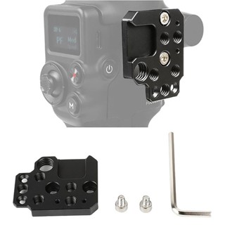 Addtoyou11 บอร์ดขยายอลูมิเนียม สําหรับ RSC2 Gimbal Mounting Plate Extension 1 4 3 8