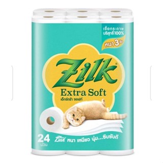 Zilk Extra Soft 3PLY x 24 Rolls.ซิลค์ เอ็กซ์ตร้าซอฟท์ 3 ชั้น แพ็ค 24 ม้วน.