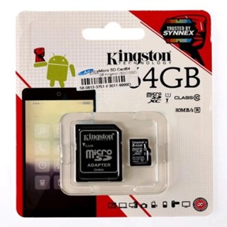 64 GB MICRO SD CARD ของแท้ 100% (ไมโครเอสดีการ์ด) KINGSTON Class 10