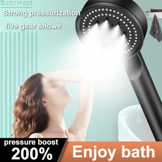 【Big Discounts】Shower Head 5 Modes Bathroom Hand Shower Head High Pressure ABS Plastic#BBHOOD