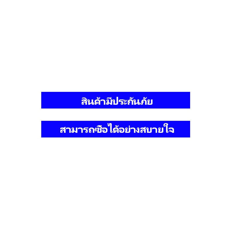 แบตเตอรี่โน๊ตบุ๊คSAMSUNGเหมาะสำหรับ AA-PB9NC6B Q318 Q320 Q470 R478  R423 R428 R429 R439 R467 R468 R470 R440