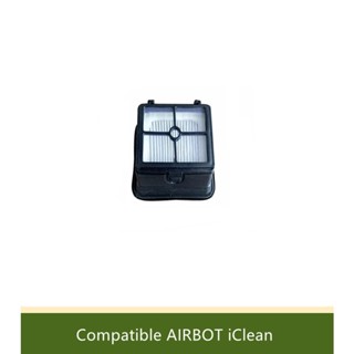 อะไหล่ไส้กรอง Hepa สําหรับเครื่องดูดฝุ่น Airbot iClean