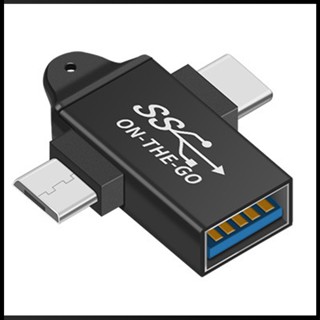 Zevaret 2-in-1 อะแดปเตอร์แปลง Type-c micro เป็น Usb อเนกประสงค์ สําหรับ Android Type-c