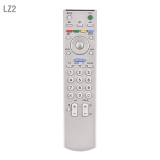 LZ2 เปลี่ยนรีโมทคอนโทรลสำหรับ Sony TV RM-ED005 RM-GA005 RM-W112 RM-ED014 RM-ED006 RM-ED008