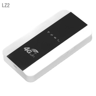  LZ2 Mobile Hotspot รองรับ 4G SIM Card แบบพกพา อายุการใช้งานแบตเตอรี่ยาวนาน เราเตอร์ไร้สายสำหรับเดสก์ท็อป แล็ปท็อป