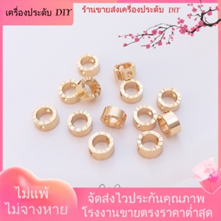 💖เครื่องประดับ DIY ขายส่ง💖ชุดแหวนลูกปัด ชุบทอง 14K ลายดอกไม้ แฮนด์เมด DIY สําหรับทําเครื่องประดับ สร้อยข้อมือ ต่างหู 10 ชิ้น[วงกลม/สร้อยคอ/สร้อยข้อมือ/ต่างหู/กําไลข้อมือ]