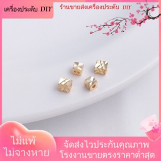 💖เครื่องประดับ DIY ขายส่ง💖ลูกปัดทอง 14K ทรงสี่เหลี่ยม ลายดอกไม้ หลากสี สําหรับทําเครื่องประดับ สร้อยคอ สร้อยข้อมือ DIY[ลูกปัด/จี้/สร้อยคอ/สร้อยข้อมือ/กําไลข้อมือ/ต่างหู]