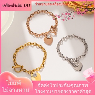 💖เครื่องประดับ DIY ขายส่ง💖ขายดี สร้อยข้อมือ ชุบทอง OT หัวเข็มขัด ออกแบบเฉพาะ สร้อยข้อมือ สร้อยข้อมือ เครื่องประดับแฟชั่น สําหรับผู้หญิง ขายส่ง[สร้อยข้อมือ]