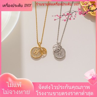 💖เครื่องประดับ DIY ขายส่ง💖เครื่องประดับ สร้อยคอ สายโซ่ ชุบทอง จี้รูปตัวอักษร ประดับเพชร แบบเรียบง่าย สไตล์เกาหลี และยุโรป[สร้อยคอ]